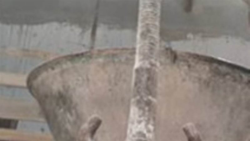 ماكينة طحين ارشيفية