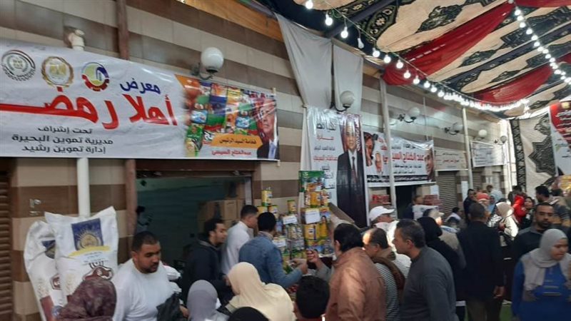 إقبال كبير من المواطنين