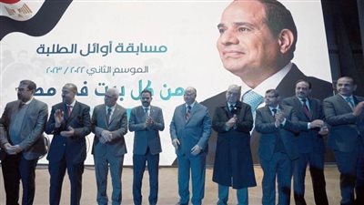 مستقبل وطن القاهرة ينظم حفل ختام الموسم الثاني لمسابقة أوائل الطلاب