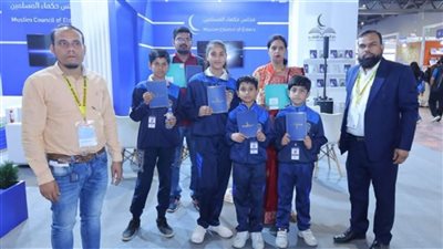  إقبال لافت على جناح مجلس حكماء المسلمين بمعرض نيودلهي الدولي للكتاب