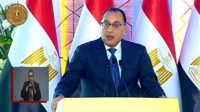  رئيس الوزراء يستعرض أبرز جهود الدولة لتنمية سيناء