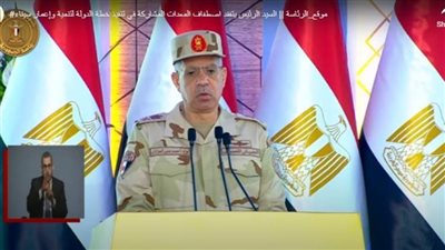 رئيس الهيئة الهندسية للقوات المسلحة يستعرض المعدات المشاركة في المشروعات التنموية بسيناء