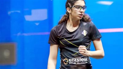 رابطة محترفي الإسكواش تشيد بالبطلة أمينة عرفي
