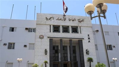 الأرصاد تكشف تفاصيل الطقس غدا الاثنين