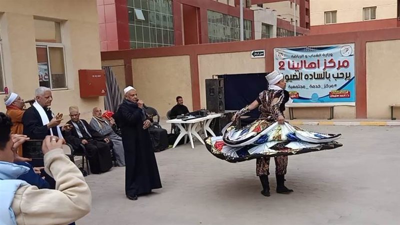 جانب من العرض