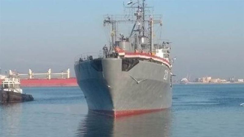 وصول سفينة مصرية