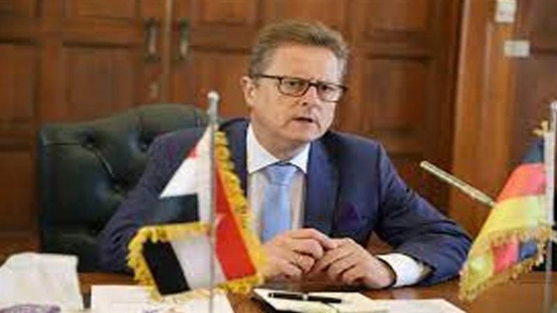 سفير ألمانيا بالقاهرة