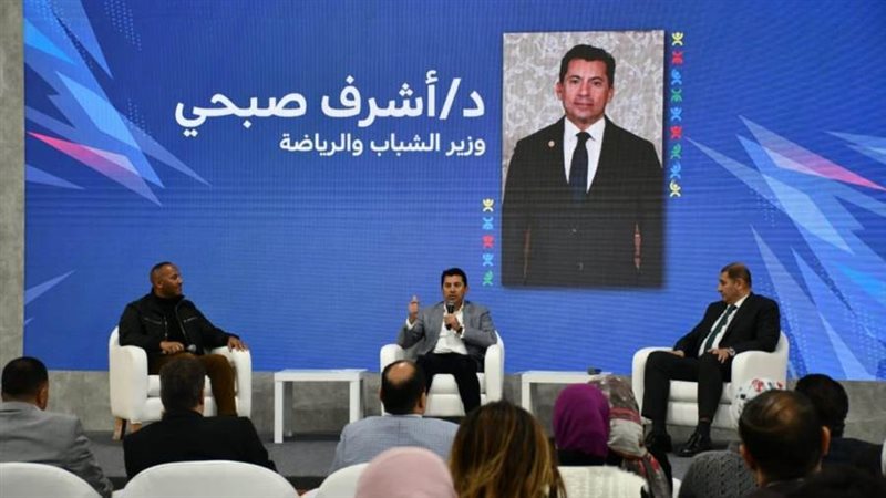 د. أشرف صبحى