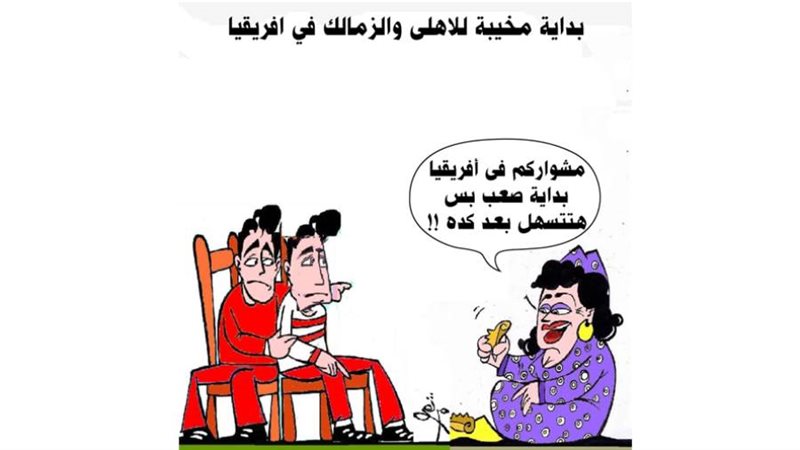 ريشة - ثروت مرتضى