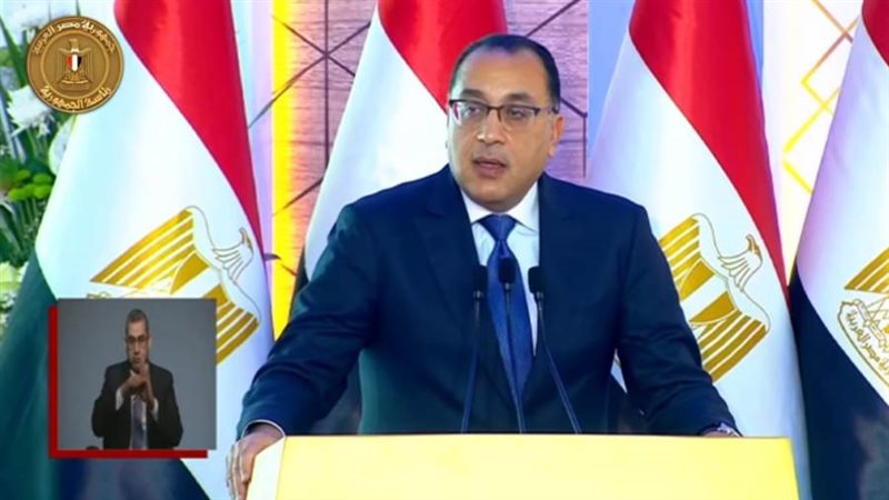 د. مصطفى مدبولي رئيس
