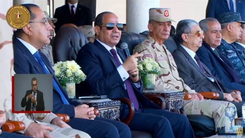 الرئيس السيسي