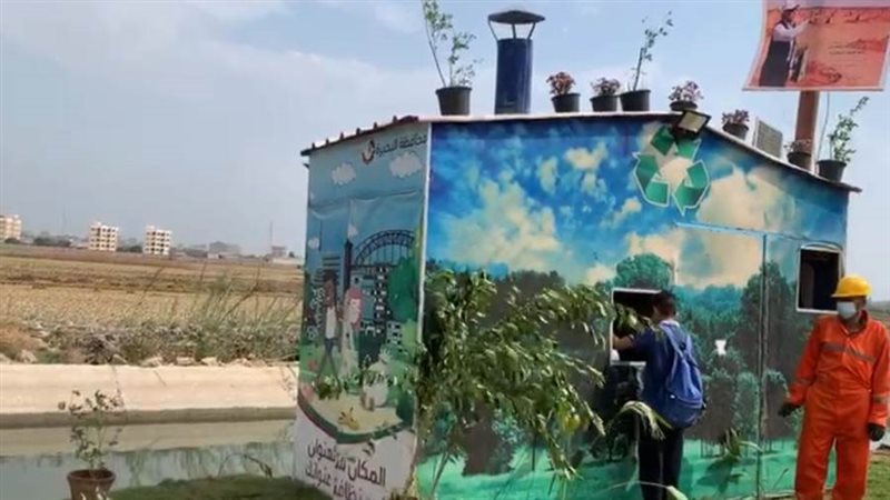 إفتتاح وحدتي فرز