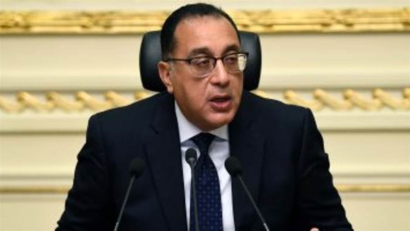 الدكتور مصطفى مدبولي