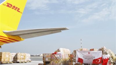 البحرين ترسل الشحنة الثانية من المساعدات الإغاثية إلى ضحايا زلزال تركيا