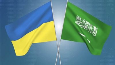 السعودية وأوكرانيا تبحثان تطوير العلاقات الثنائية المستجدات الإقليمية والدولية
