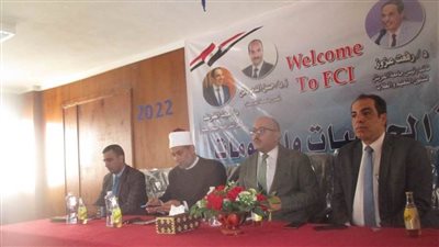 ندوة بكلية الحاسبات والمعلومات عن الدين والرقمنة.. المنافع والمخاطر