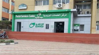 عاجل..النيابة تكشف تفاصيل سرقة مكتب بريد دمياط الجديدة وتصدر قرارًا بشأن المتهمين