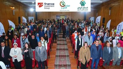 التحالف الوطني للعمل الأهلي التنموي يقدم منحًا دراسية لطلاب الجامعات التكنولوجية
