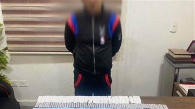 ضبط متهم متلبس بالأقراص المخدرة بالقاهرة 