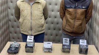 سقوط تشكيل عصابي بالقاهرة تخصص في سرقة عدادات الكهرباء من داخل العقارات