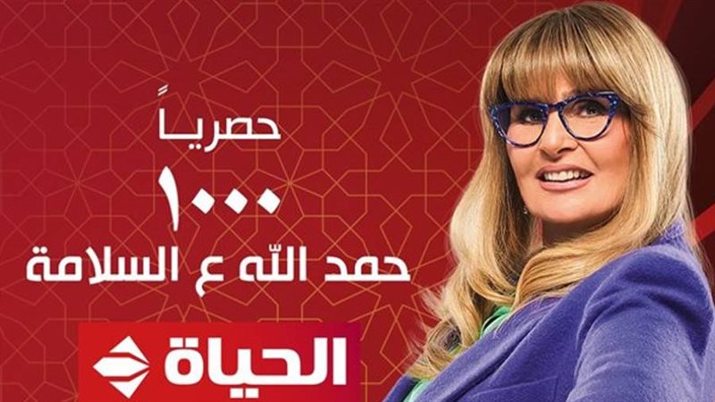 بوستر المسلسل