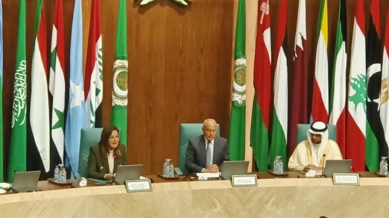 الجامعة العربية