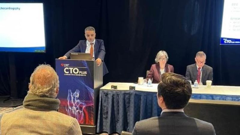 مؤتمر أمريكي يعرض