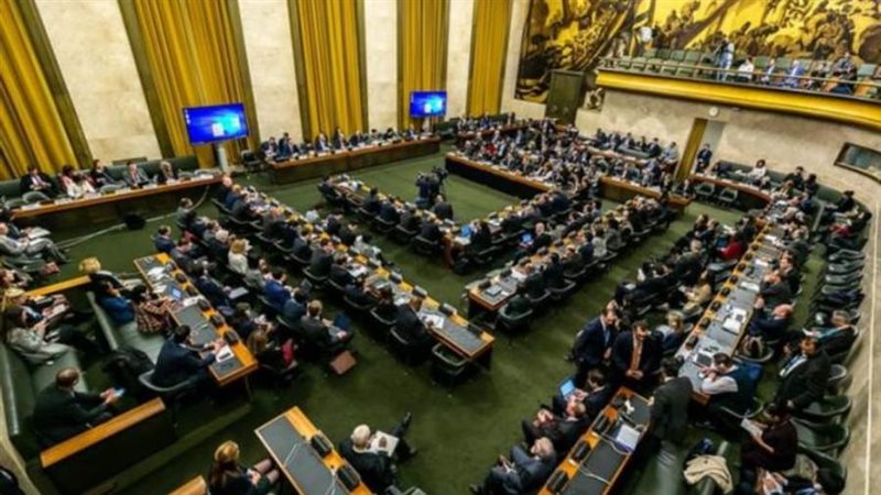 مؤتمر نزع السلاح