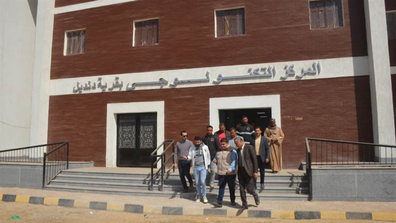 بوابة روز اليوسف