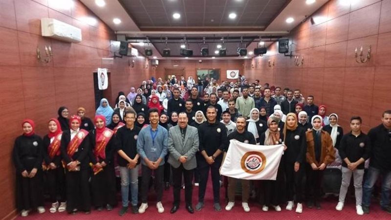 ندوة بجامعة بنى سويف