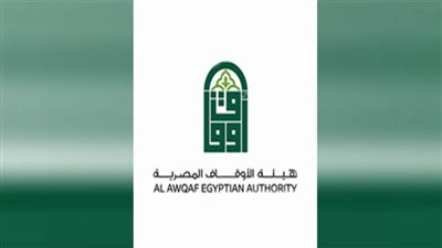 عاجل.. هيئة الأوقاف تكشف حجم إيراداتها خلال 6 أشهر