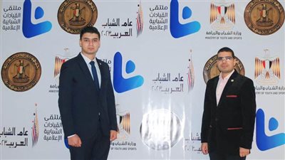 كلية الإعلام جامعة الأزهر تشارك في ملتقى القيادات الشبابية الإعلامية