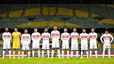 كاف يعلن نقل مباراة الزمالك وشباب بلوزداد بدوري أبطال إفريقيا 
