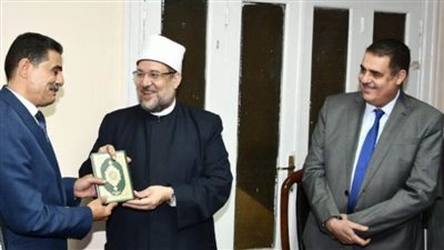 للمرة الثالثة على التوالي .. وزير الأوقاف ورئيس الهيئة يكرمان مدير منطقة الشرقية 