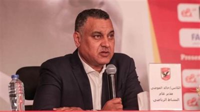 العوضي يعلن مشاركة الأهلي في بطولتي إفريقيا للطائرة للرجال والسيدات