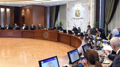  تعرف على قرارات الحكومة اليوم