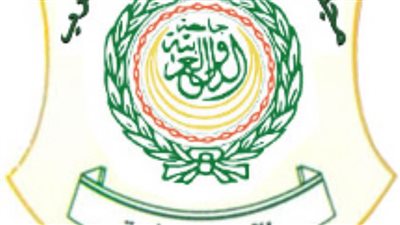  وزراء الداخلية العرب يثمنون دعوة وزير الداخلية لتوحيد والجهود لمواجهة استهداف الشعوب العربية