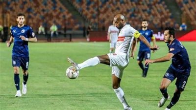 الزمالك وبيراميدز في لقاء تصحيح المسار بالدوري المصري
