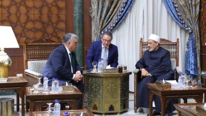 مشيخة الأزهر