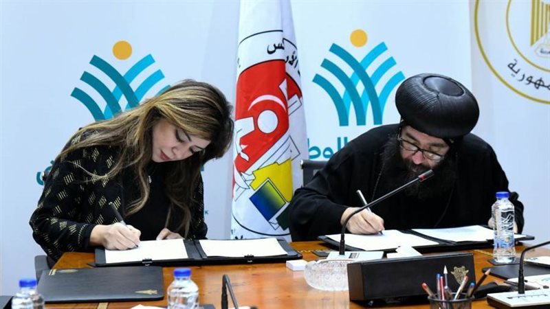 التحالف الوطني للعمل