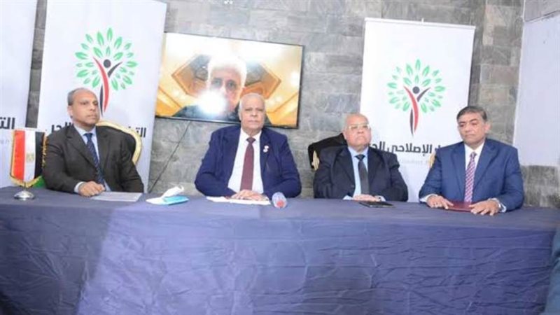 رؤساء التيار الإصلاحي