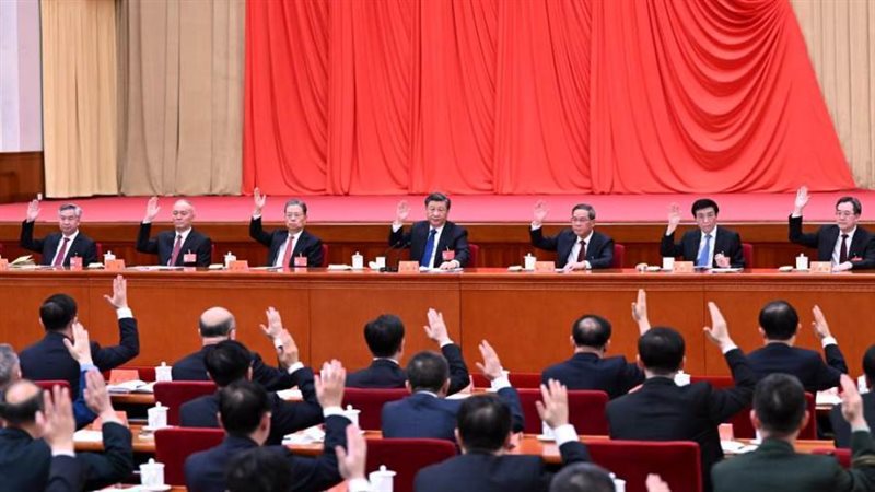 اللجنة المركزية