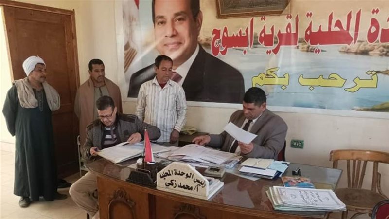 لجنة شئون القرى بالفشن