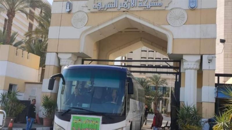 قافلة الأزهر