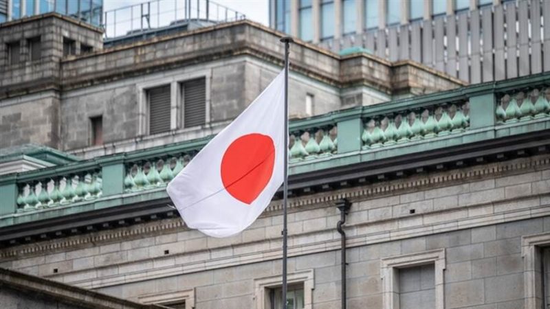 اليابان - ارشيفية