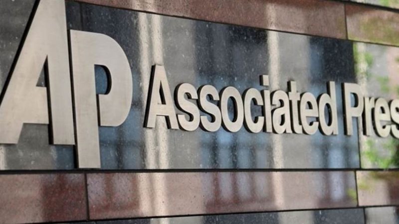 وكالة أسوشيتيد برس