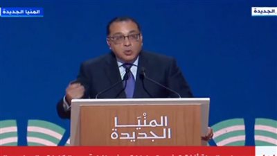 عاجل.. رئيس الوزراء يعلن افتتاح مصنع في مايو يكفى مصر ذاتيًا من سلعة استراتيجية