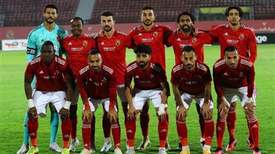 رسميًا.. الأهلي يعتذر عن عدم المشاركة في البطولة العربية