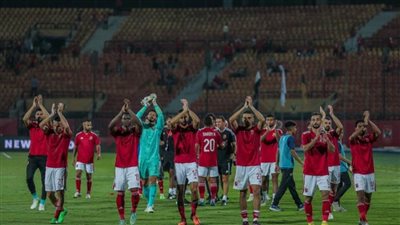 غدا.. الأهلي بزيه التقليدي أمام القطن الكاميروني في دوري أبطال إفريقيا