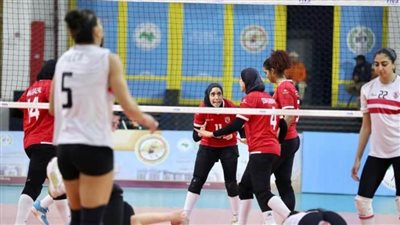 الأهلي يفوز على الزمالك في قمة دوري سيدات الطائرة